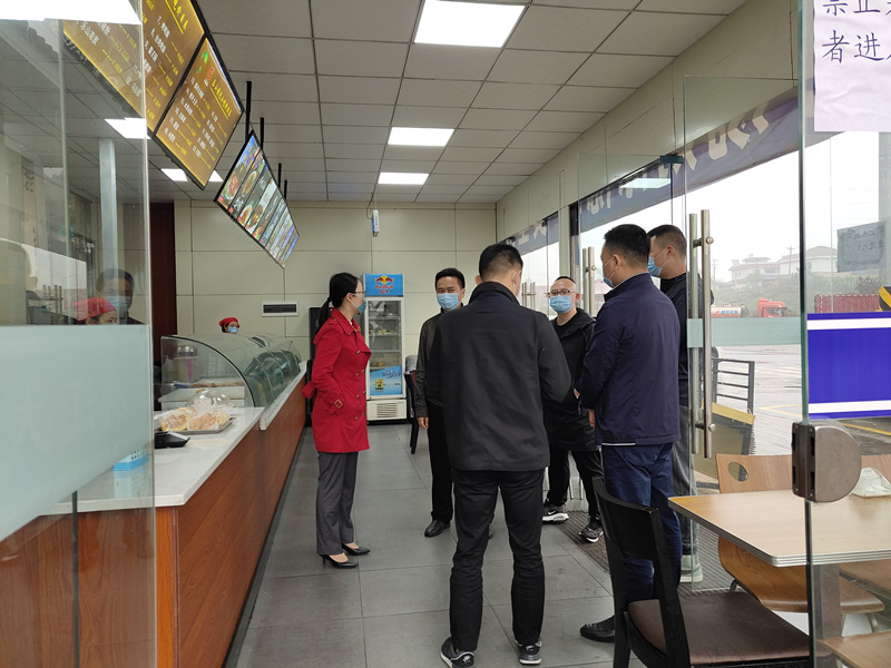 1585899664228036805.jpg 微信图片_20200403110131_副本.jpg