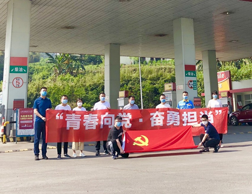 1588918794493004623.jpg 新闻3_副本.jpg