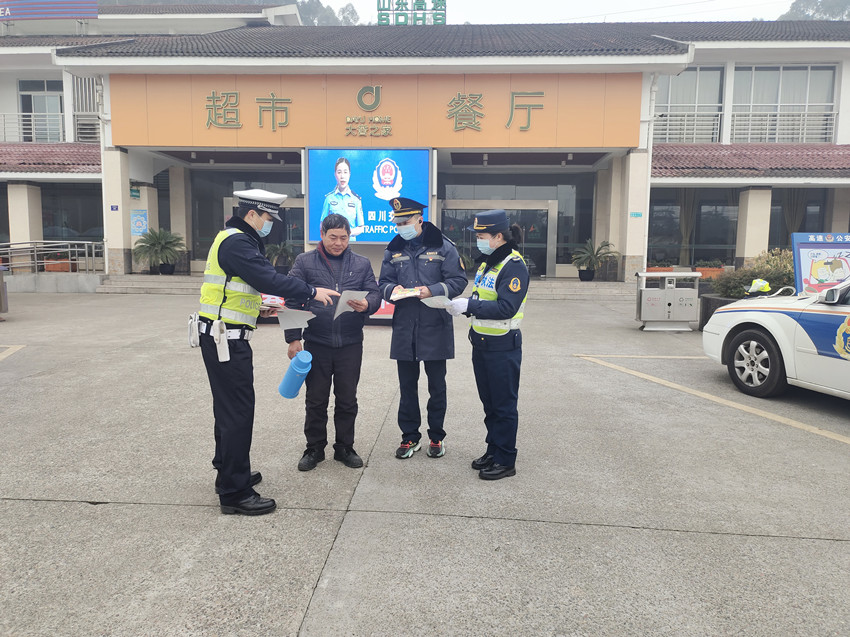 1611888571362079811.jpg _副本.jpg