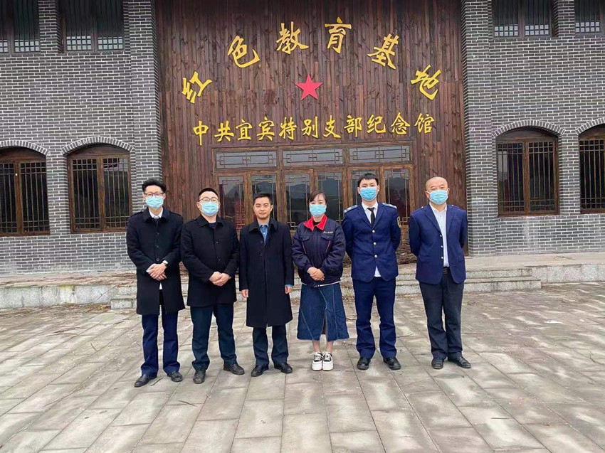1615255225276068394.jpg 学党史_副本.jpg