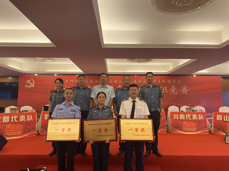 1624614990201005385.jpg 大图.jpg