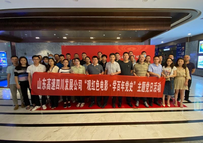 1626328006042035403.jpg 大图.jpg