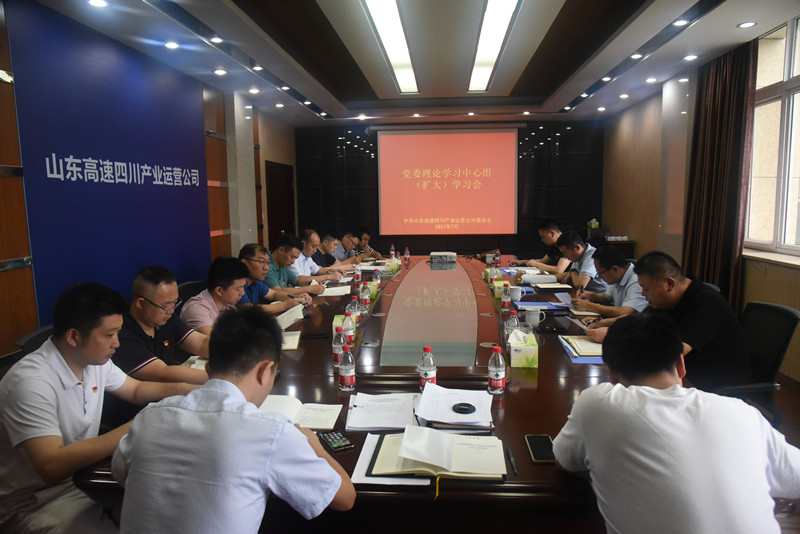 1626942210723083891.jpg 大图.jpg