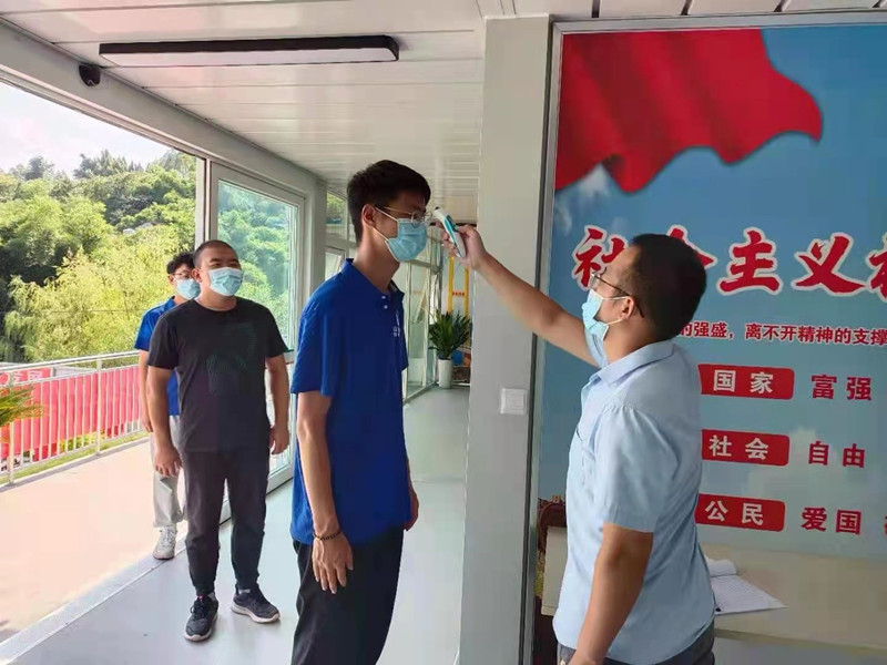 1627551799898000593.jpg 大图.jpg