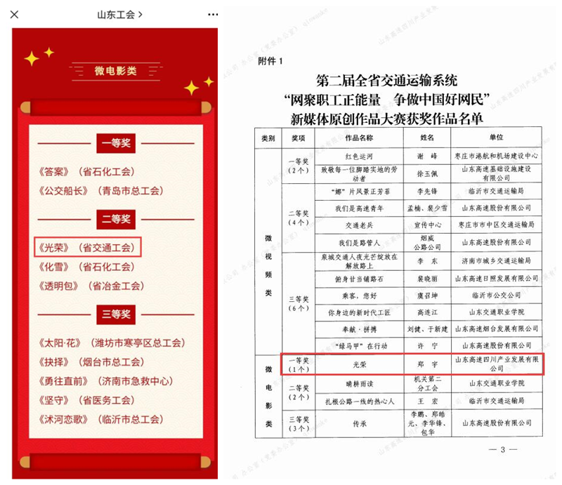 1632829868687014206.png 大图.png
