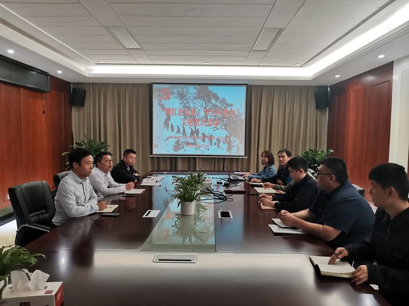 1634549199794072029.jpg 10月主题党日活动_副本.jpg