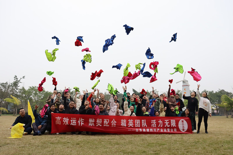1639652863411083222.jpg A6863673B47D41D0DFD93C73EB7A36CC_副本.jpg