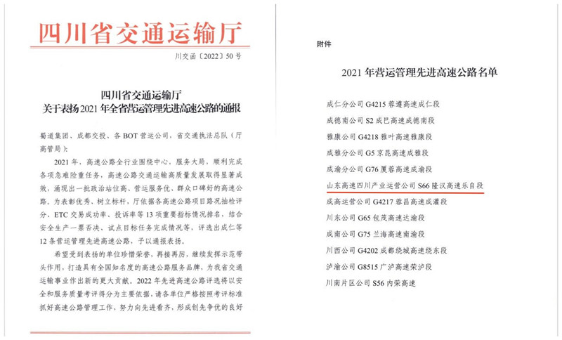 initpintu_副本.jpg