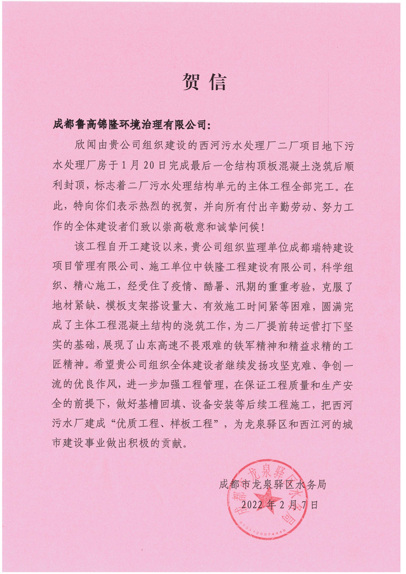 1644490390262063887.jpg 0cee9412398e3aa71bab9dcda8a69de_副本.jpg