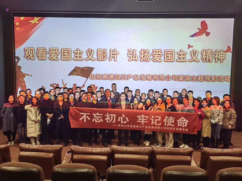 1644839087335048496.jpg 大图.jpg