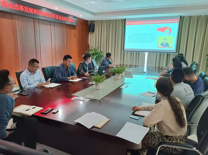 1647237180150068425.jpg 微信图片_20220314134450_副本.jpg