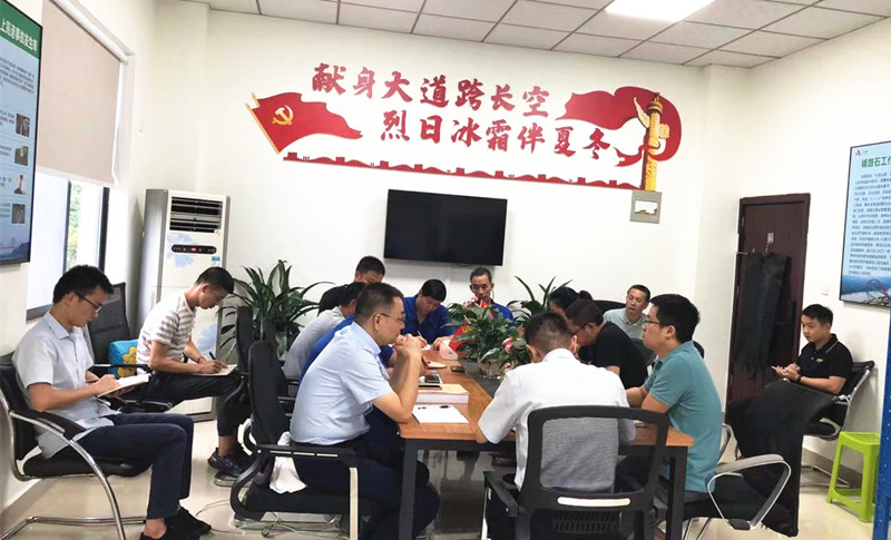 铺路石工作室.jpg