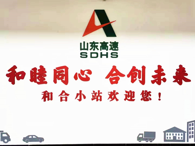 呵呵小站.jpg