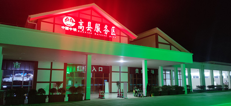 1650256643994072254.jpg 26小时3_副本.jpg