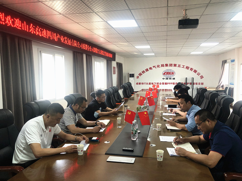 1652089945625021648.jpg 座谈交流_大图.jpg