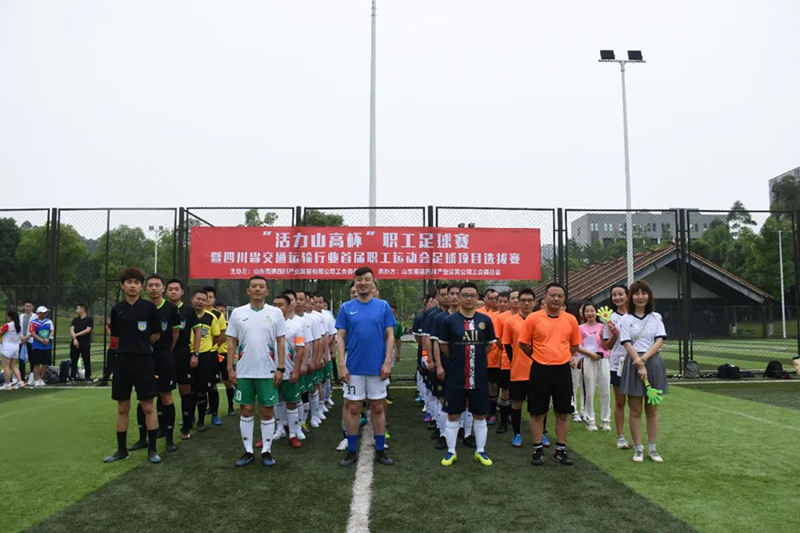 1653881738726087331.jpg 微信图片_20220530112705.jpg