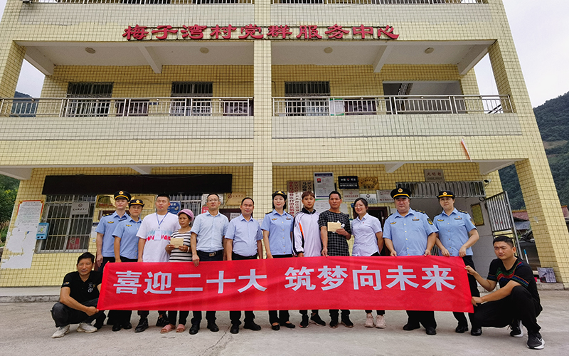 1662631088590076148.jpg 2022合影.jpg