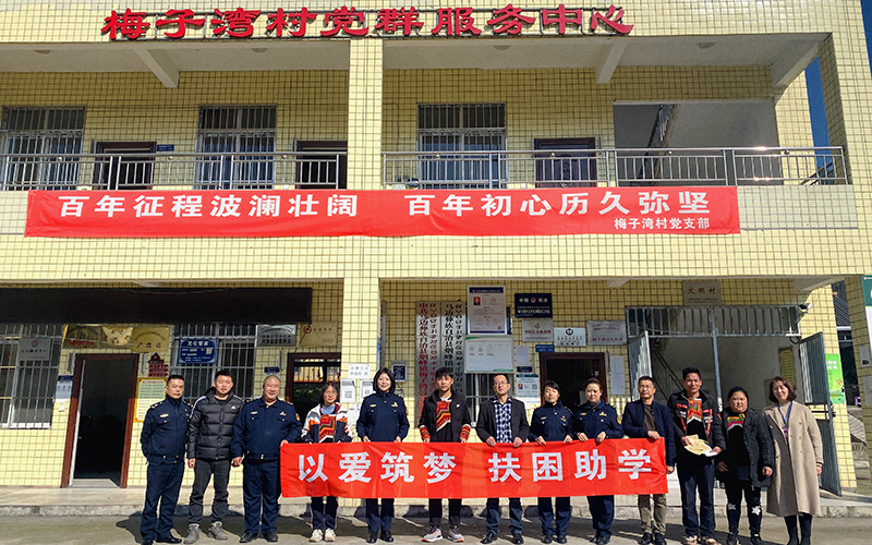 1662631143714066967.jpg 2021年合影.jpg