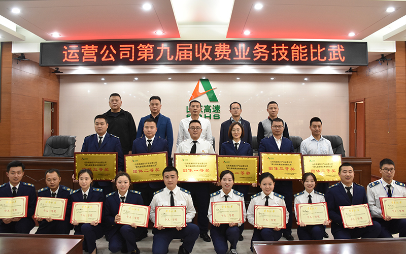 1667380407669044273.jpg 颁奖现场 (1).jpg
