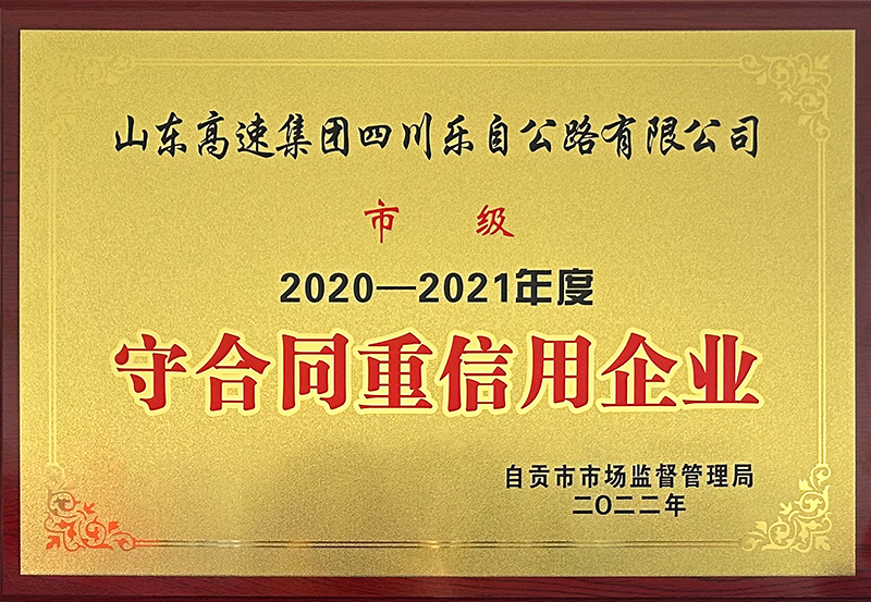 1677145850042022673.jpg 800-1.jpg