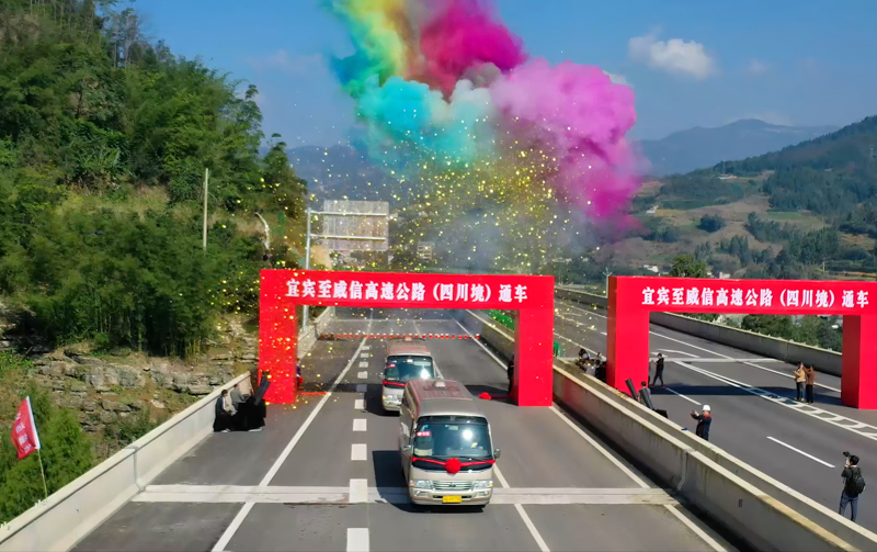 1698585118073030018.jpeg 微信图片_20231029182224.jpeg