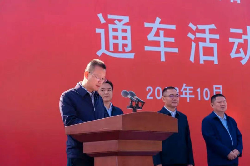 1698585161126049876.jpeg 微信图片_20231029184550.jpeg