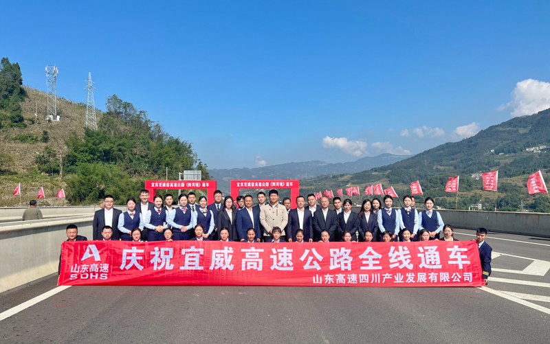 1698585176265041699.jpeg 微信图片_20231029182214.jpeg