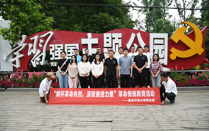 1719995846096043195.jpg 六、开展阵地学习.jpg