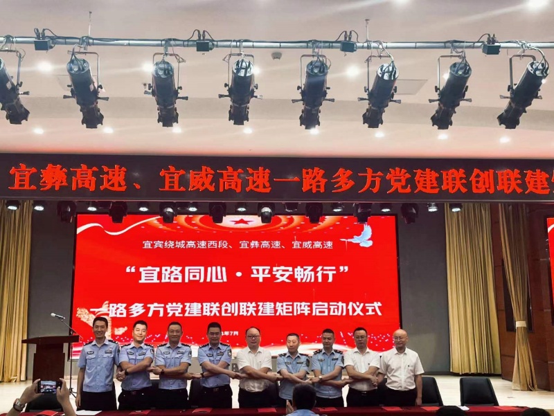1720435786318084243.jpg 圆满完成矩阵协议签订_副本.jpg