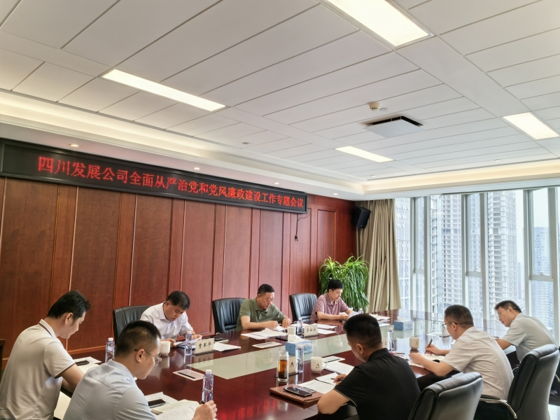 1720576674014088785.jpg 微信图片_20240709153244_副本.jpg