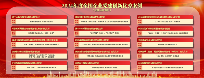1722859373982032304.png 乐宜_副本.png