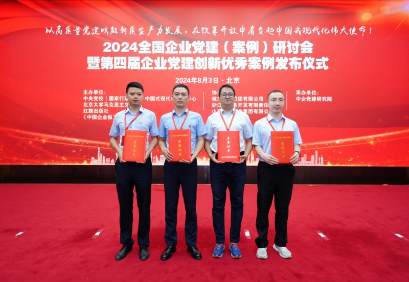 1722859391138025286.jpg 公众号_副本.jpg