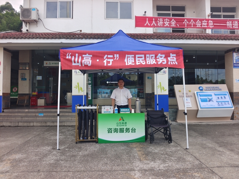 1724833732081052545.jpg 61fcaea95e57adfebe1b3b1cee9802a_副本.jpg