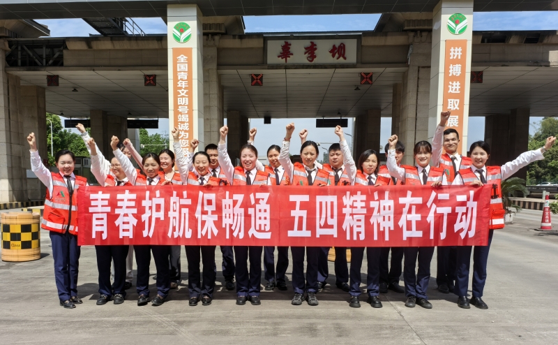 1746669087874093410.jpg 运营800.jpg