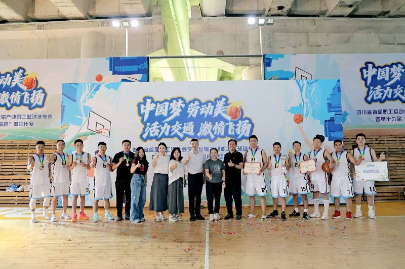 组图2区 3篮球_副本800.jpg